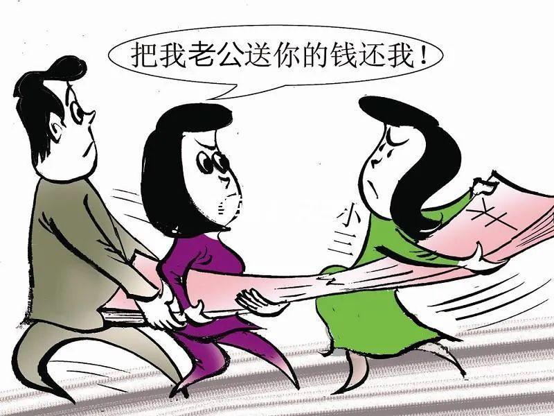 出轨 婚姻法_婚姻法 出轨_中国婚姻法对出轨