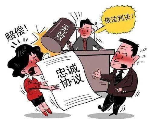 出轨 婚姻法_中国婚姻法对出轨_婚姻法 出轨